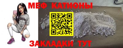 гашиш Гусев