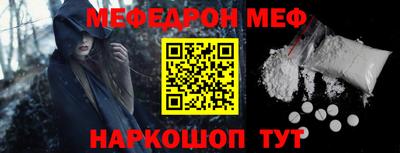 прущие грибы Гусь-Хрустальный