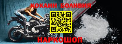 гашиш Гусев