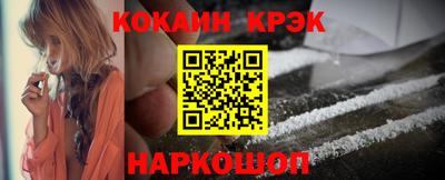 прущие грибы Гусь-Хрустальный