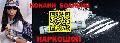 прущие грибы Гусь-Хрустальный