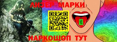 прущие грибы Гусь-Хрустальный