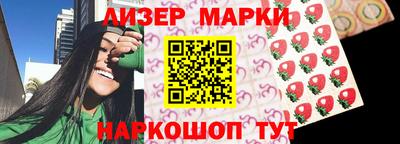 прущие грибы Гусь-Хрустальный