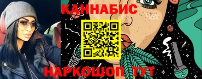 метамфетамин Гусиноозёрск
