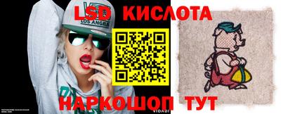гашиш Гусев