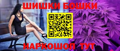 гашиш Гусев