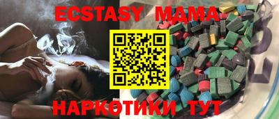 гашиш Гусев