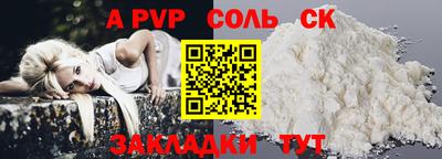 прущие грибы Гусь-Хрустальный