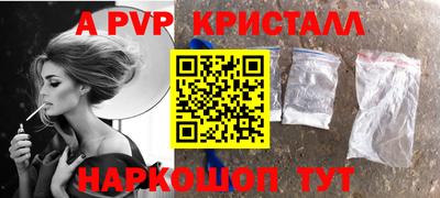прущие грибы Гусь-Хрустальный