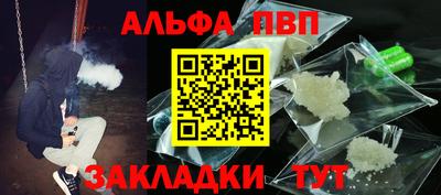 гашиш Гусев