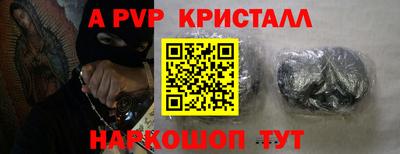 прущие грибы Гусь-Хрустальный
