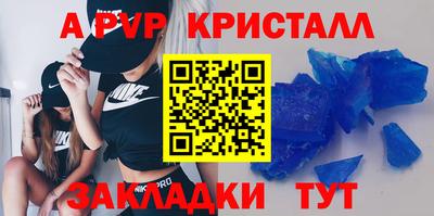гашиш Гусев