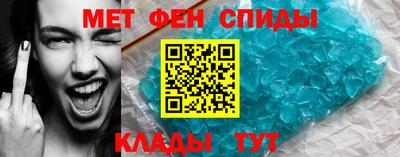 гашиш Гусев