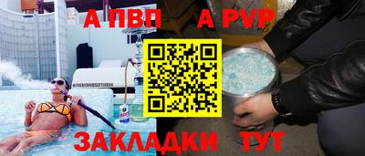метамфетамин Гусиноозёрск