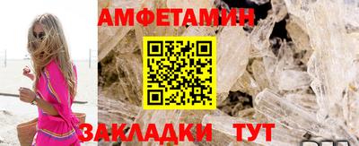 гашиш Гусев