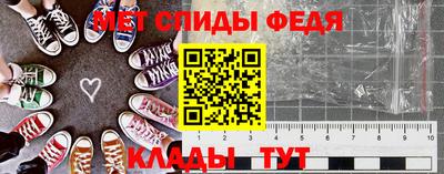 прущие грибы Гусь-Хрустальный