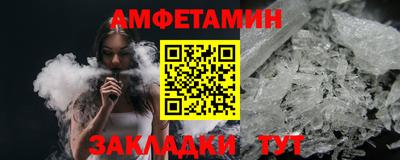 гашиш Гусев