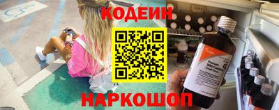 прущие грибы Гусь-Хрустальный