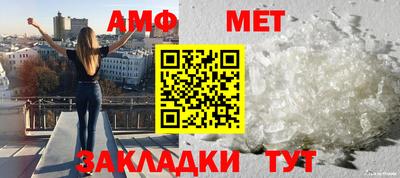 гашиш Гусев