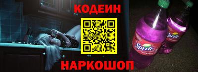 метамфетамин Гусиноозёрск