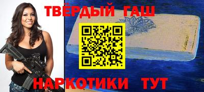 прущие грибы Гусь-Хрустальный