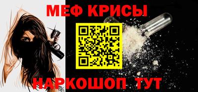 гашиш Гусев