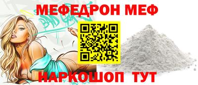 прущие грибы Гусь-Хрустальный